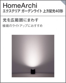 Panasonic ƥꥢ饤 SLW45926LE1 ̿6