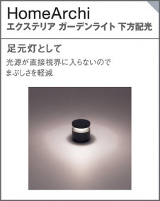 Panasonic ƥꥢ饤 SLW45931LE1 ̿6