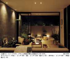 Panasonic ƥꥢ饤 SLW45940LE1 ̿5