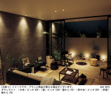 Panasonic ƥꥢ饤 SLW45940LE1 ̿6