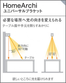 Panasonic ƥꥢ饤 SLW80634LE1 ̿3