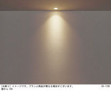 Panasonic 饤 XAD3128VCB1 ̿2