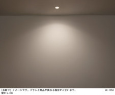 Panasonic 饤 XAD5100LCC1 ̿4