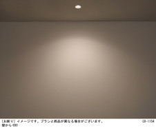 Panasonic 饤 XAD5100LCC1 ̿5