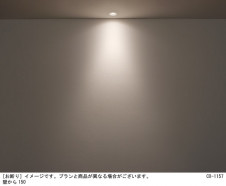 Panasonic 饤 XAD5160LCC1 ̿4