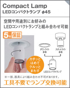 Panasonic ڥ XSZB16309CB1 ̿3