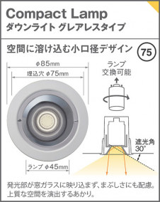 Panasonic 饤 XSZD1066LCB1 ̿3
