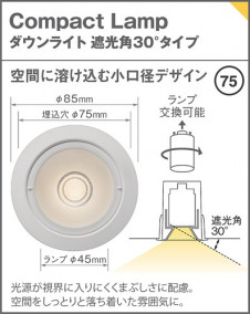 Panasonic 饤 XSZD1069NCB1 ̿3