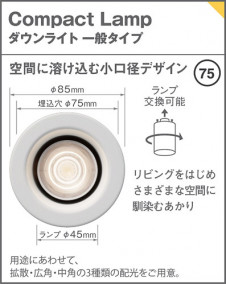 Panasonic 饤 XSZD3020NCB1 ̿4