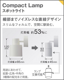 Panasonic ݥåȥ饤 XSZP1025LCB1 ̿1