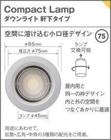 Panasonic ƥꥢ饤 XSZR3011VCB1 ̿4