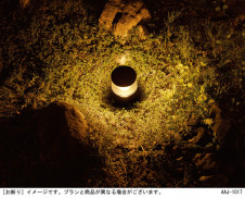 Panasonic ƥꥢ饤 XSZW3022CT1 ̿2