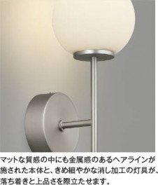 ħ̿ Koizumi ߾ LED֥饱å AB57340