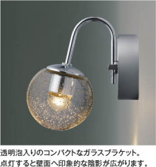 ħ̿ Koizumi ߾ LED֥饱å AB57378