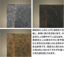 ħ̿ Koizumi ߾ LED֥饱å AB57409