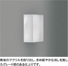 ħ̿ Koizumi ߾  AE57451E