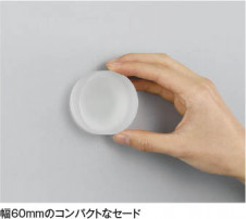 ħ̿ Koizumi ߾  AE57452E