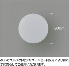 ħ̿ Koizumi ߾  AE57456E