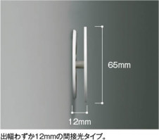 ħ̿ Koizumi ߾  AE57458E