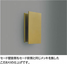 ħ̿ Koizumi ߾  AE57466E