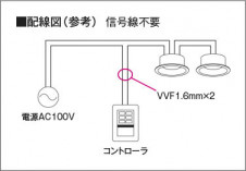  Koizumi ߾ 饤ȥȥ AE57551E