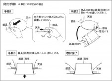  Koizumi ߾ ڡ AE57554