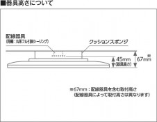  Koizumi ߾ LED AH57574