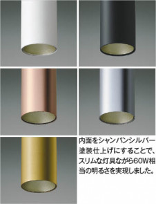 ħ̿ Koizumi ߾ LEDڥ AP57275