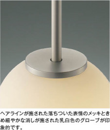 ��ħ�̿� Koizumi �������߾��� LED�ڥ����� AP57339