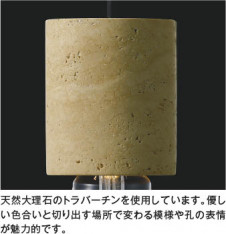 ħ̿ Koizumi ߾ LEDڥ AP57351