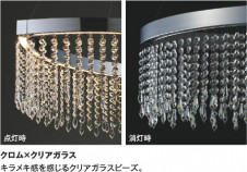 ħ̿ Koizumi ߾ LEDڥ AP57392