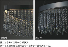 ħ̿ Koizumi ߾ LEDڥ AP57395