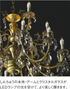 ħ̿ Koizumi ߾ LEDॷǥꥢ AA40897L