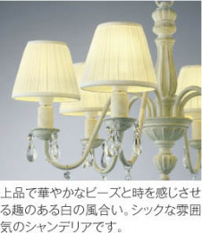 ħ̿ Koizumi ߾ LEDǥꥢ AA42138L