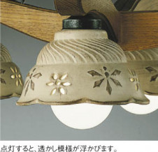 ��ħ�̿� Koizumi �������߾��� LED����ॷ���ǥꥢ AA42865L