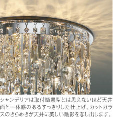 ħ̿ Koizumi ߾ LEDǥꥢ AA49335L