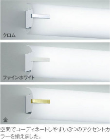 ħ̿ Koizumi ߾ LED֥饱å AB42570L