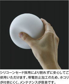 ħ̿ Koizumi ߾ LED֥饱å AB42598L