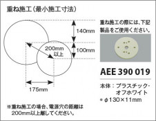  Koizumi ߾ LED֥饱å AB50675