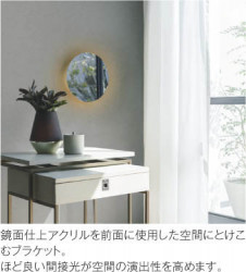 ħ̿ Koizumi ߾ LED֥饱å AB51066