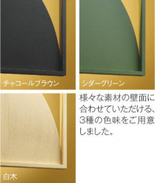 ħ̿ Koizumi ߾ LED֥饱å AB51116