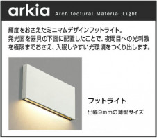  Koizumi ߾ LEDեåȥ饤 AB52212