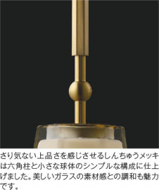 ħ̿ Koizumi ߾ LED֥饱å AB52307