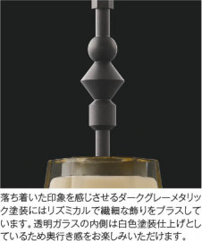 ħ̿ Koizumi ߾ LED֥饱å AB52308