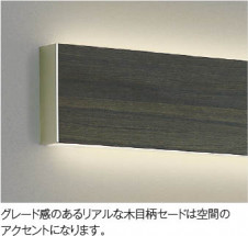 ħ̿ Koizumi ߾ LED֥饱å AB52396