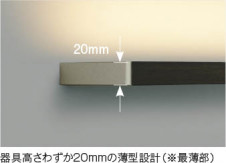 ħ̿ Koizumi ߾ LED֥饱å AB52403