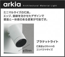  Koizumi ߾ LED֥饱å AB53960