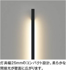 ħ̿ Koizumi ߾ LED֥饱å AB54030