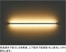 ħ̿ Koizumi ߾ LED֥饱å AB54698