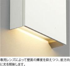 ħ̿ Koizumi ߾ LED֥饱å AB54793